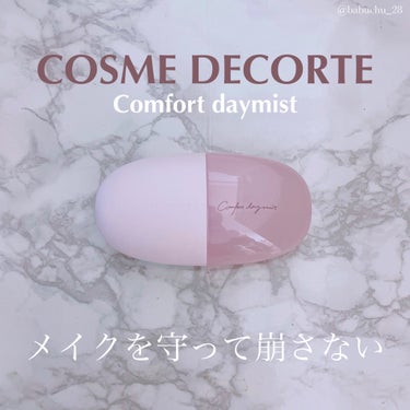 DECORTÉ コンフォート デイミスト　セット＆プロテクトのクチコミ「「メイクを守って崩さない」

❥COSME DECORTE
❥コンフォート デイミスト
-セッ.....」（1枚目）