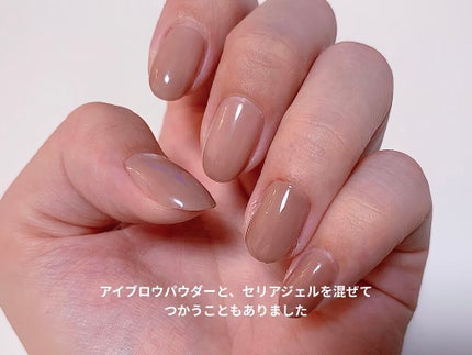 ジェルネイル/セリア/ジェルネイルを使ったクチコミ(4枚目)