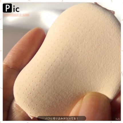 キル カバー グロウ フィッティング クッション/CLIO/クッションファンデーションを使ったクチコミ(8枚目)