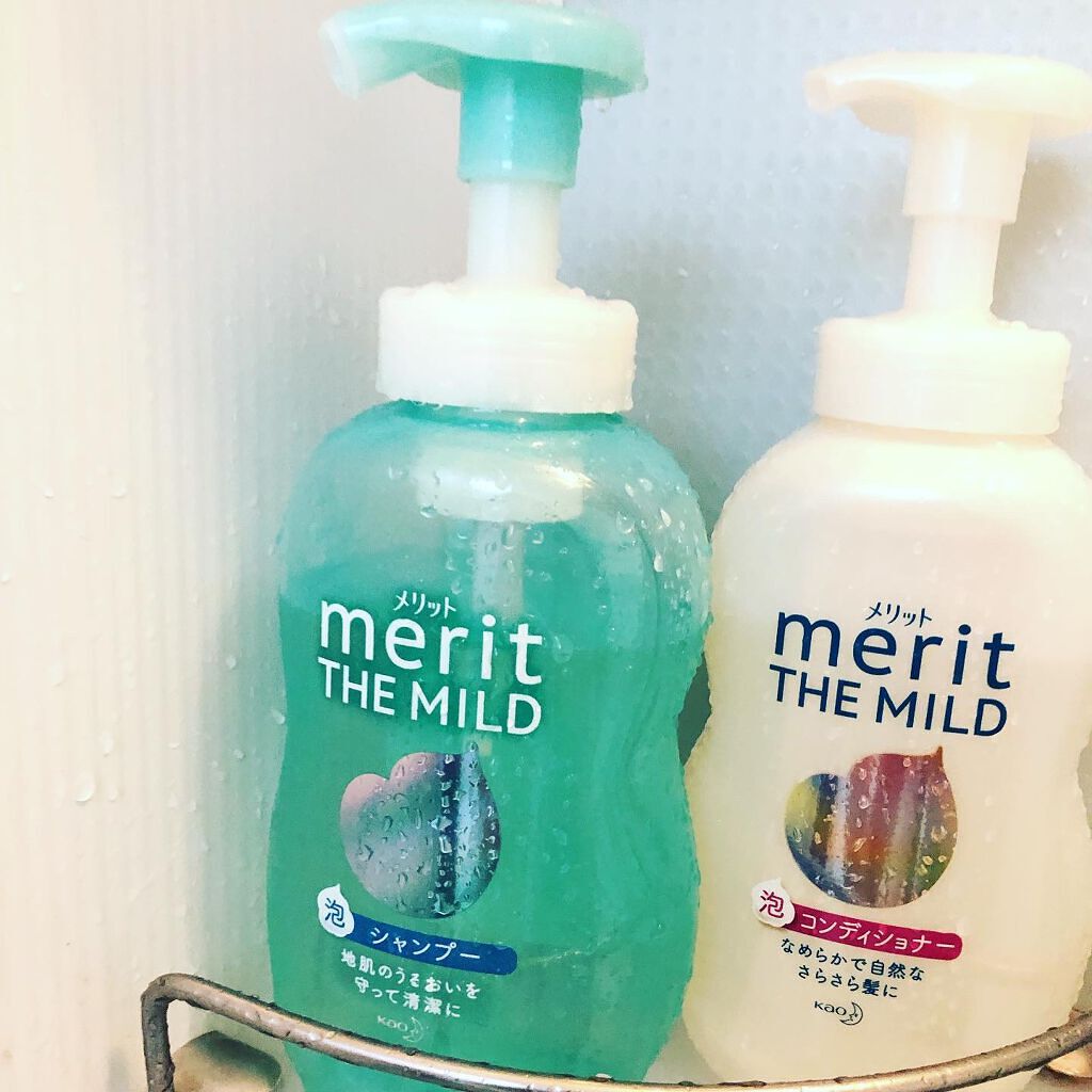 ザマイルド/メリット/市販シャンプーを使ったクチコミ（1枚目）