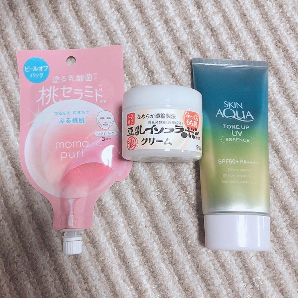 クリーム NA/なめらか本舗/フェイスクリームを使ったクチコミ（1枚目）