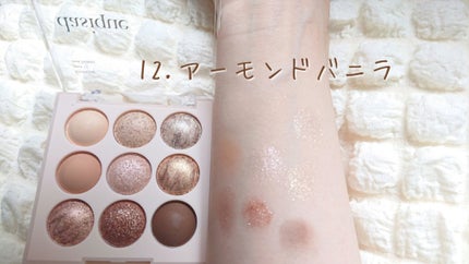 シャドウパレット/dasique/アイシャドウパレットを使ったクチコミ(2枚目)