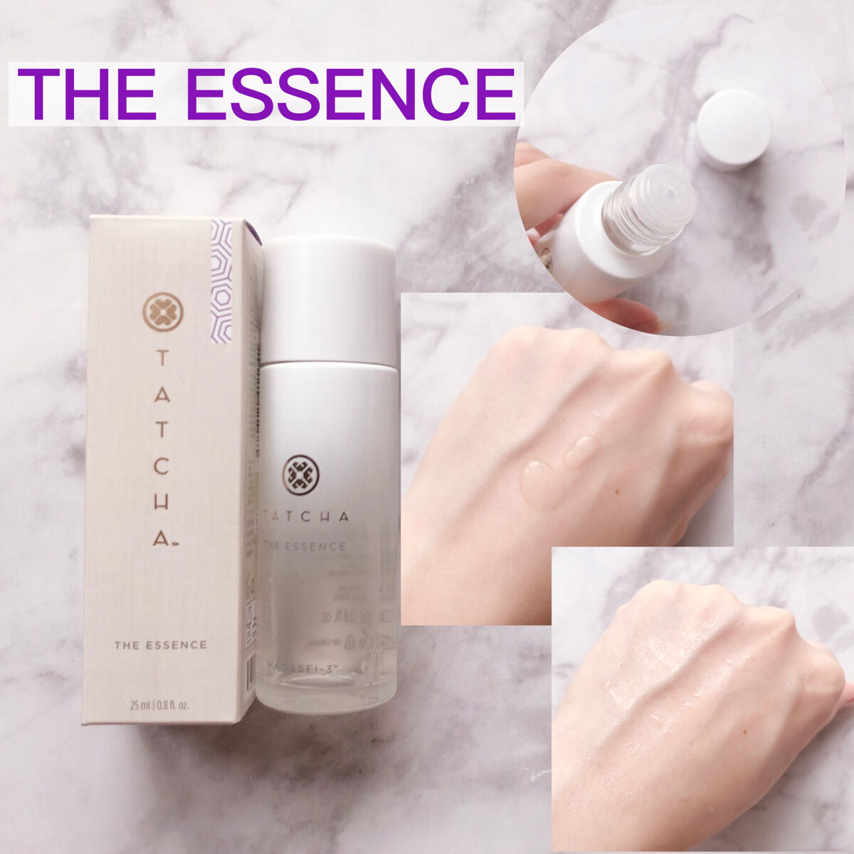 シルク クリーム/タッチャ/フェイスクリームを使ったクチコミ（2枚目）