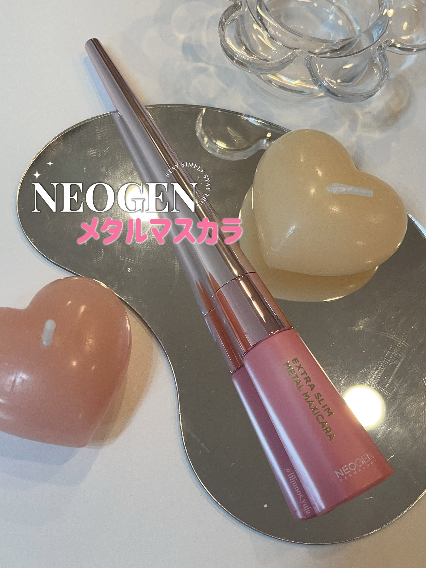リアルバクチオールファーミングセラム/NEOGEN/美容液を使ったクチコミ(1枚目)