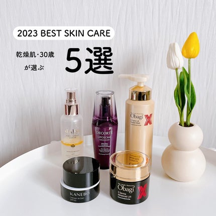 ダルバ ホワイトトリュフファーストスプレーセラム/ダルバ/ミスト状化粧水を使ったクチコミ(1枚目)