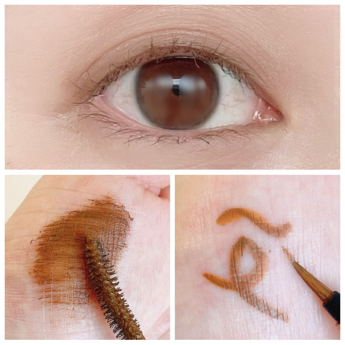 パーフェクトエクステンション マスカラ for カール/D-UP/マスカラを使ったクチコミ(3枚目)