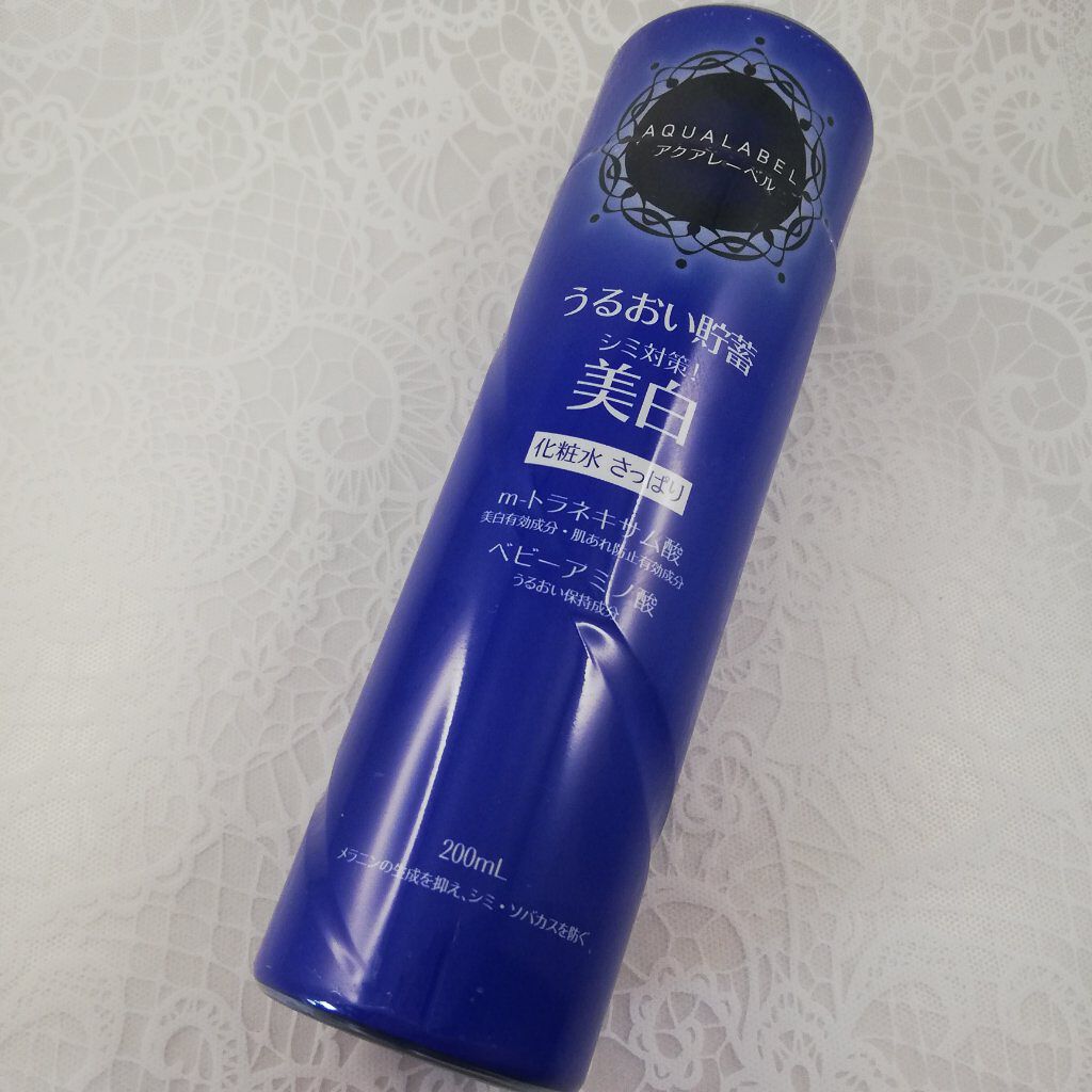 ばしゃばしゃ使える#美白化粧水🙆‍♀️

#アクアレーベル の#ホワイトアップローション

最近改めて思うんだよね🤔
高いスキンケアも大事だけど、量をケチるとかえって良くないって💭
でもただ単にバシャバシャ使えるだけでなく、効果もしっ