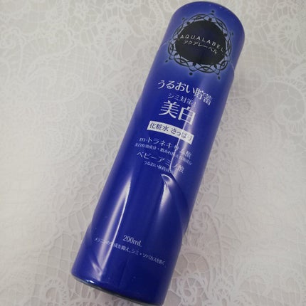 アクアレーベル ホワイトアップ ローション(I)のクチコミ「ばしゃばしゃ使える#美白化粧水🙆♀️
#アクアレーベル の#ホワイトアップローション
最.....」(1枚目)