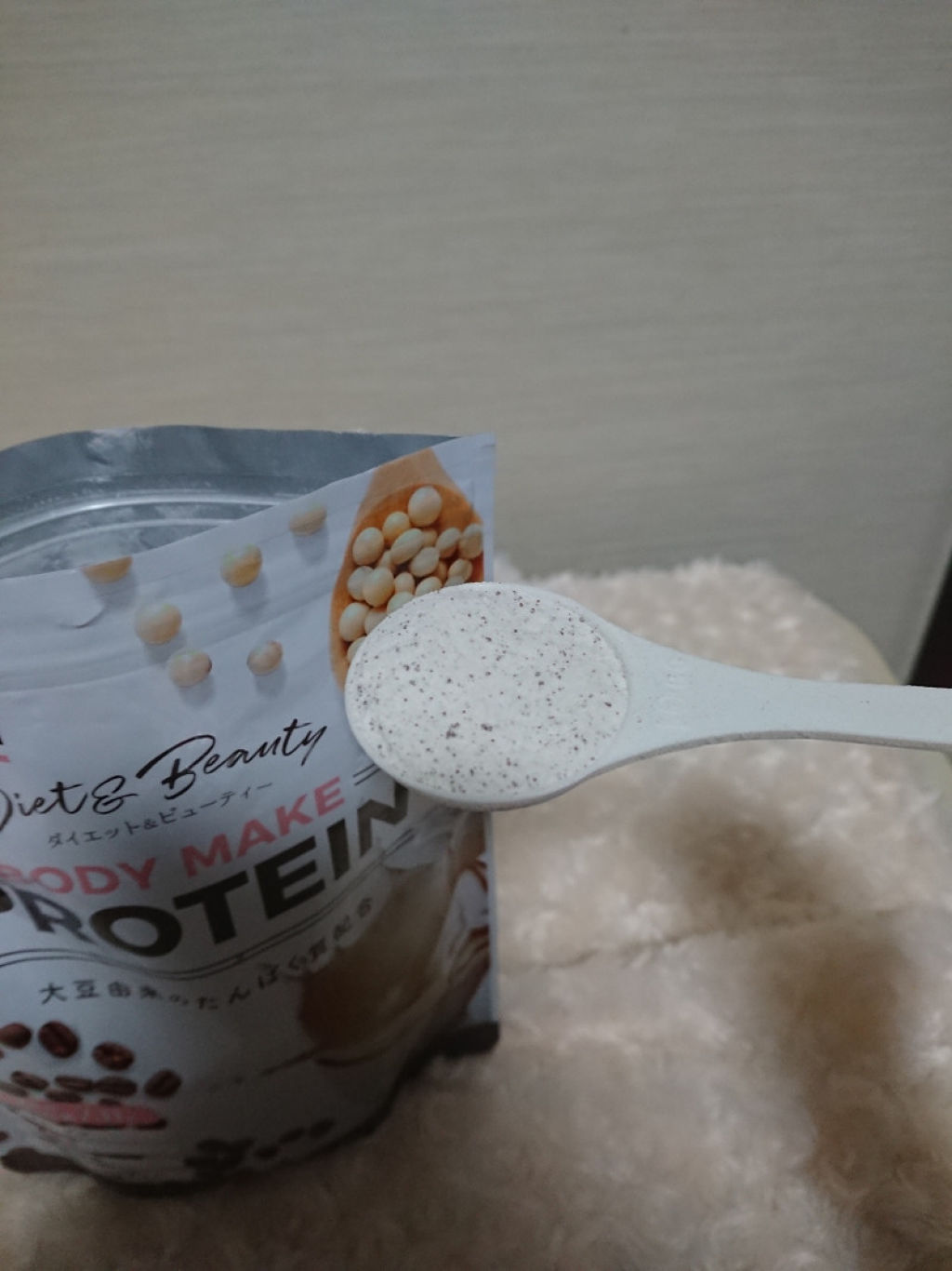 ボディメイクプロテイン カフェラテ/リブ・ラボラトリーズ/ソイプロテインを使ったクチコミ（3枚目）