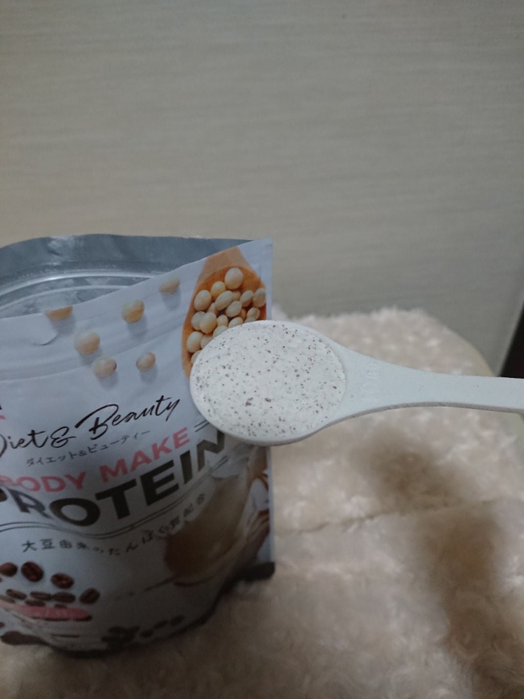 ボディメイクプロテイン カフェラテ/リブ・ラボラトリーズ/ソイプロテインを使ったクチコミ(5枚目)