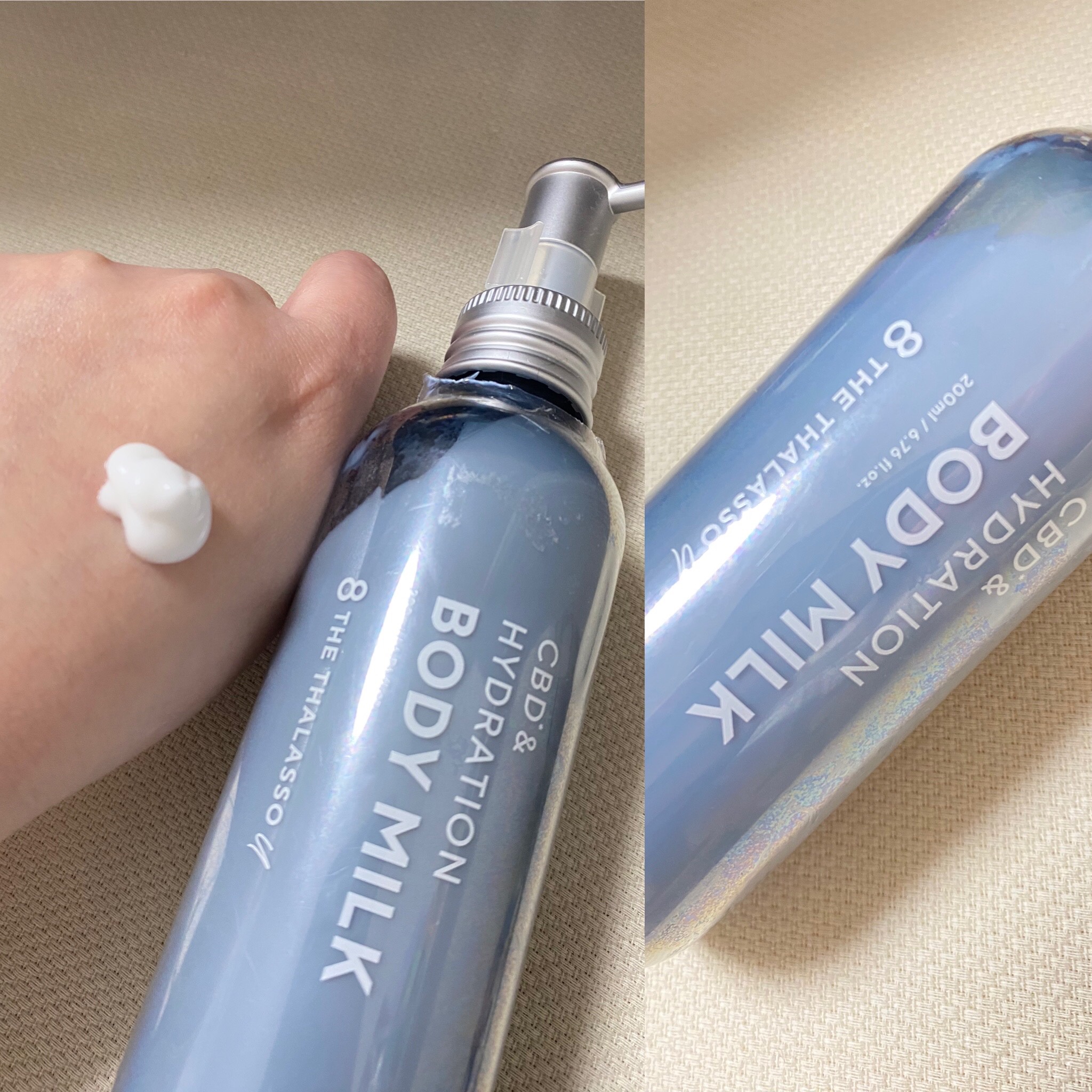 エイトザタラソ ユー CBD＆ハイドレーション 美容液ボディミルク/エイトザタラソ/ボディミルクを使ったクチコミ（1枚目）