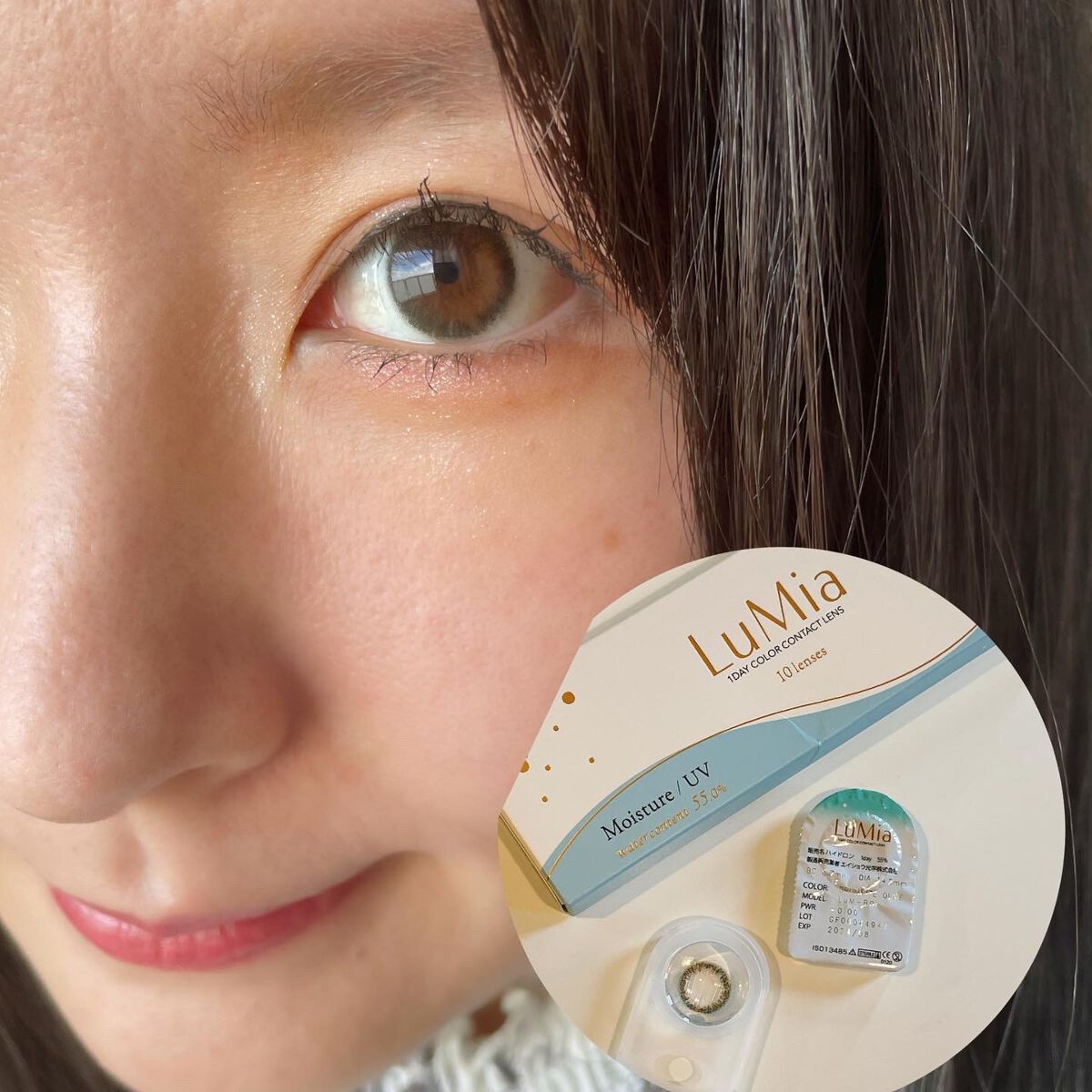 LuMia LuMia 1dayのクチコミ「きゅるんっと盛ってくれるカラコン♥️購入したよ♥️


LuMia
#ブルネットオリー.....」（1枚目）