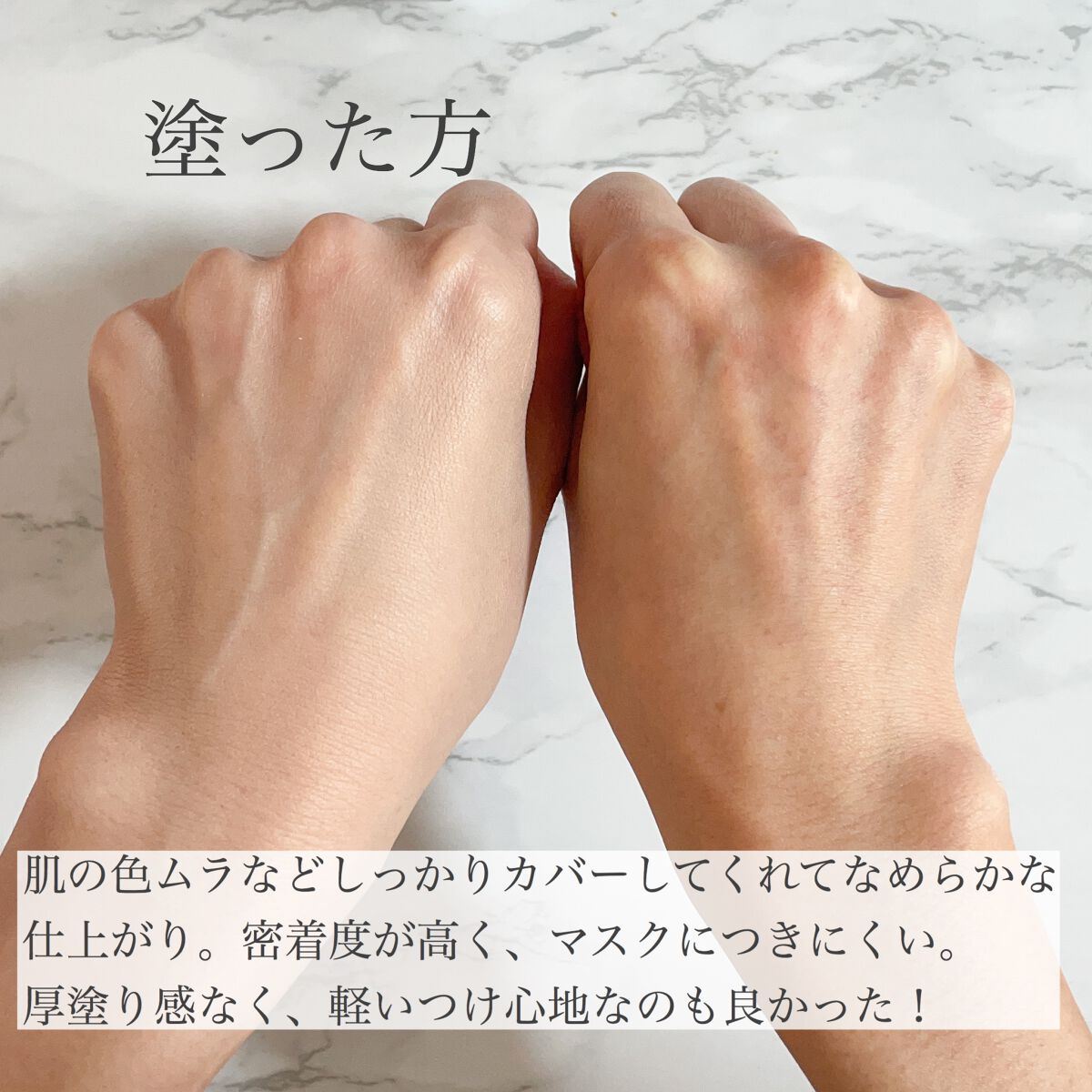 ハイパーカバーフィットクッション グラファイト/APRILSKIN/クッションファンデーションを使ったクチコミ(4枚目)