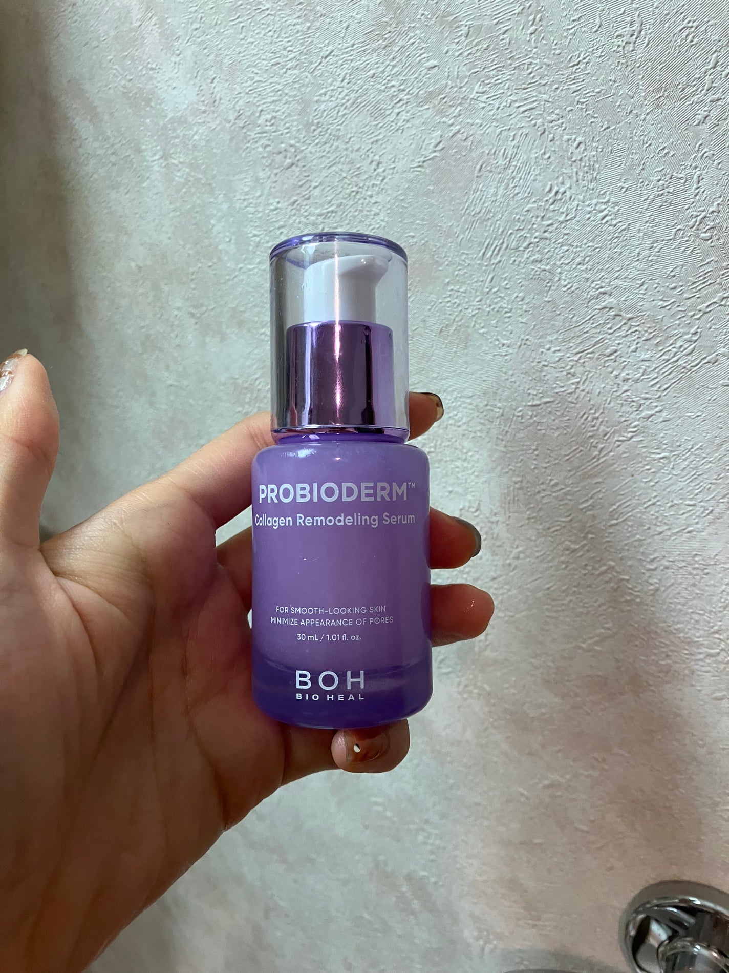 バイオヒールボ プロバイオダーム 3Dリフティングクリーム/BIOHEAL BOH/フェイスクリームを使ったクチコミ(4枚目)