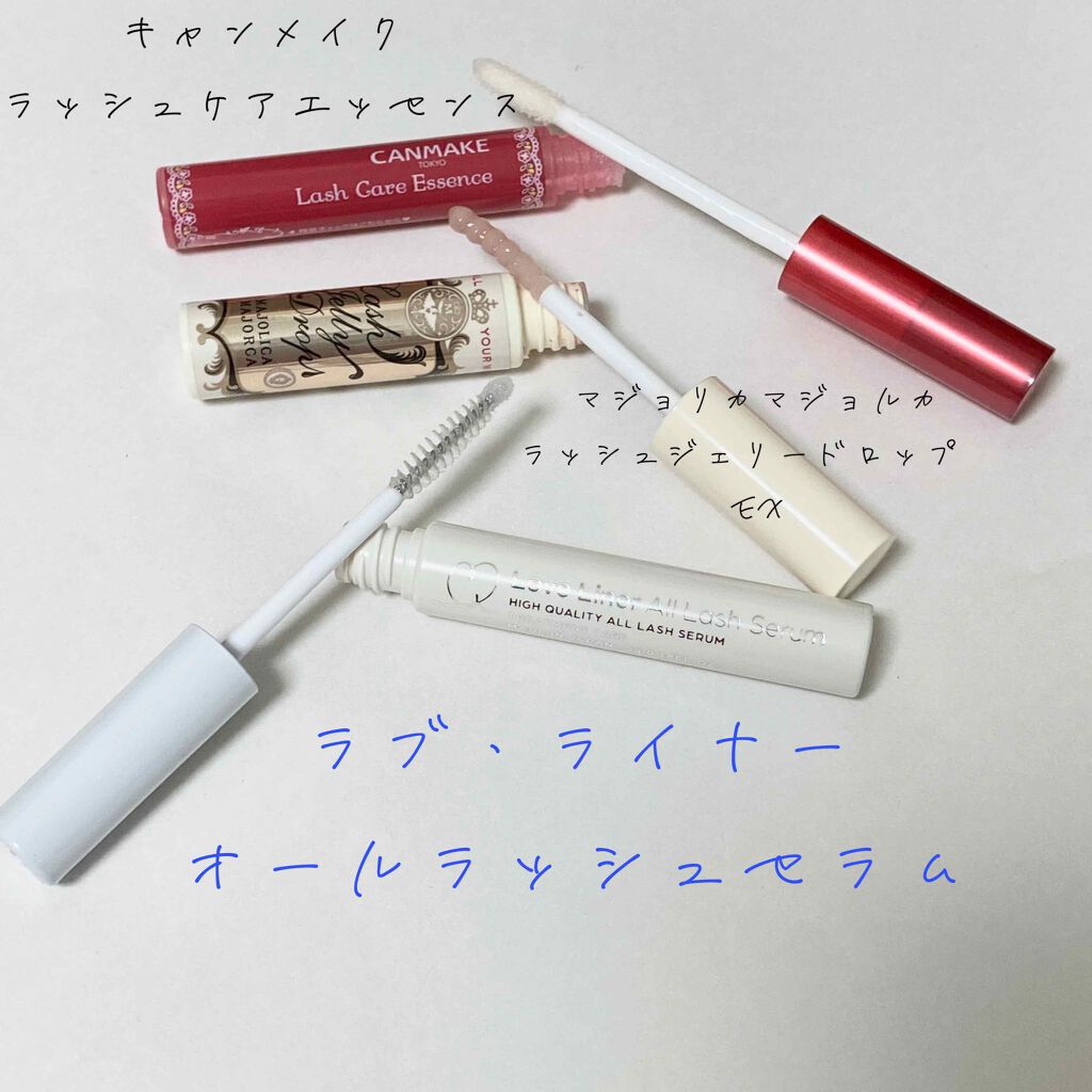 ラブ・ライナー オールラッシュマスク/ラブ・ライナー/マスカラを使ったクチコミ（3枚目）