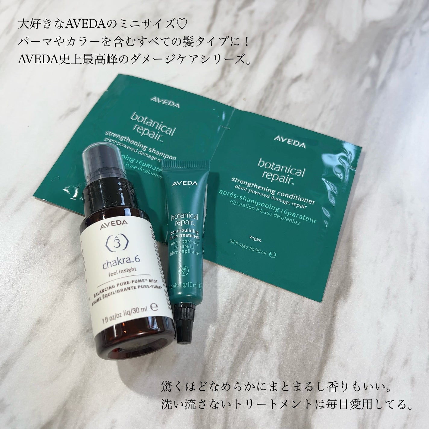 ミネラルカラーリップ/MiMC/リップクリームを使ったクチコミ(6枚目)