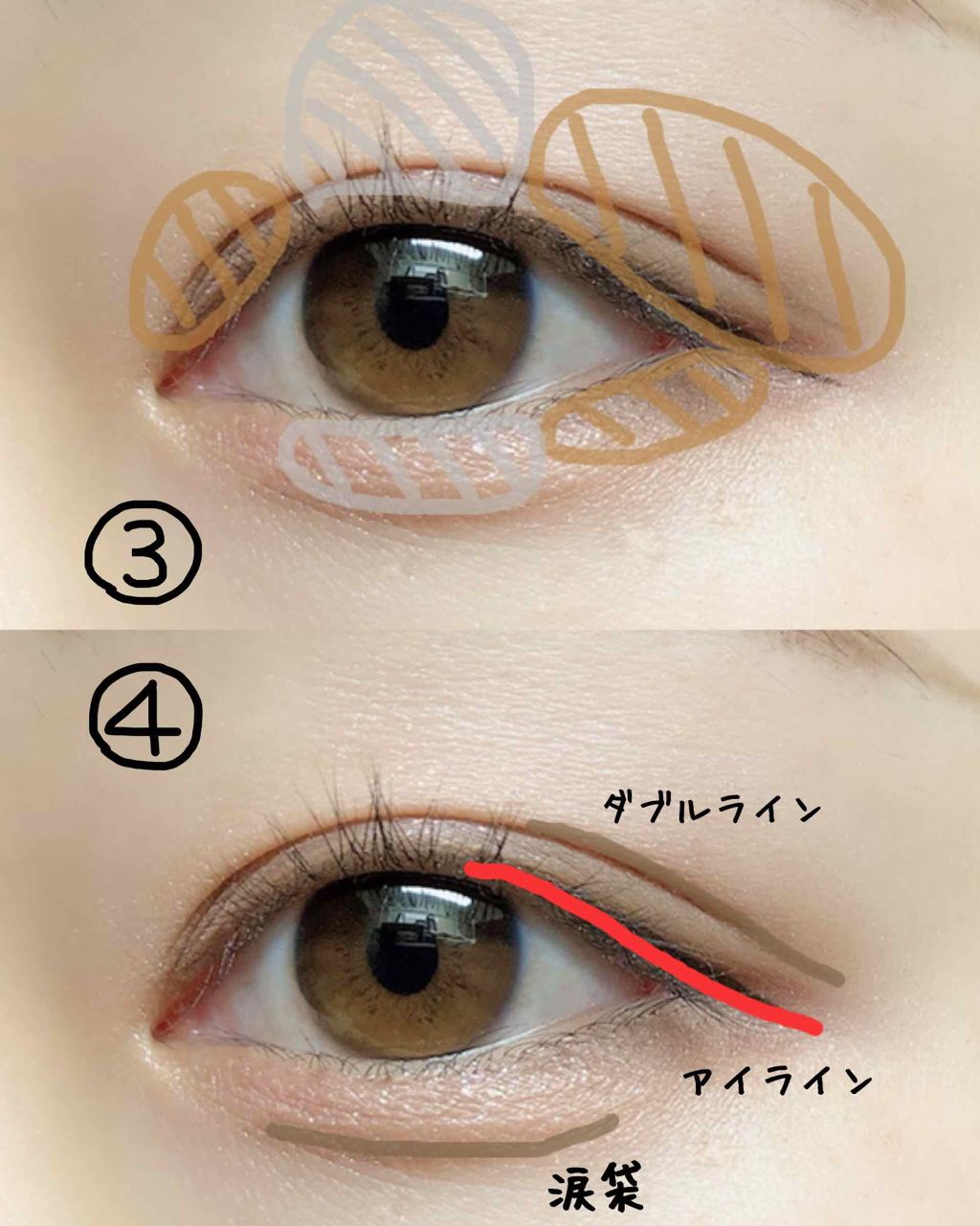 ショコラスウィート アイズ/リンメル ロンドン/アイシャドウパレットを使ったクチコミ（3枚目）