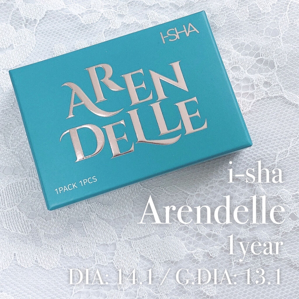 トーンアップアイシャドウ/CEZANNE/アイシャドウパレットを使ったクチコミ（2枚目）