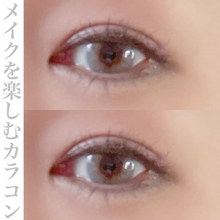 N’s COLLECTION 1day/N’s COLLECTION/ワンデー(1DAY)カラコンを使ったクチコミ(2枚目)