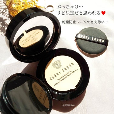 インテンシブ スキン セラム クッション ファンデーション 03 ライト/BOBBI BROWN/クッションファンデーションを使ったクチコミ（2枚目）