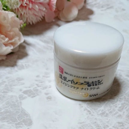 リンクルナイトクリーム/なめらか本舗/フェイスクリームを使ったクチコミ(2枚目)