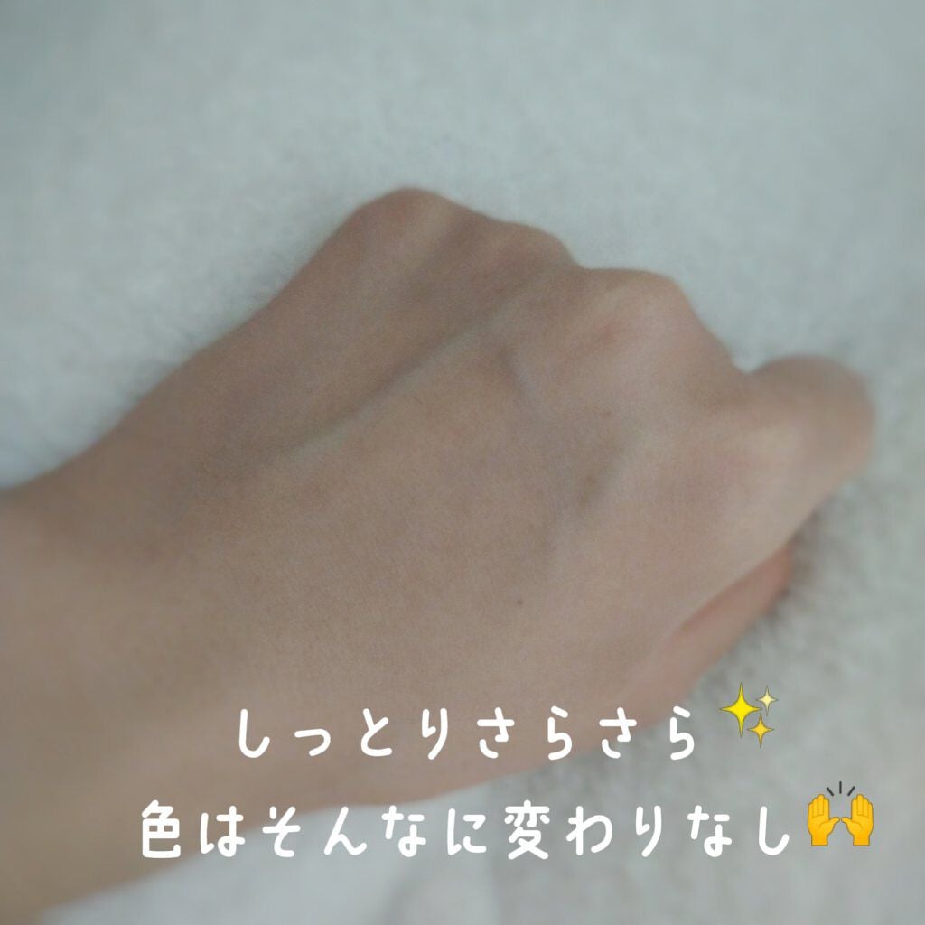 スキンアクア トーンアップUVエッセンス/スキンアクア/日焼け止めクリームを使ったクチコミ(3枚目)