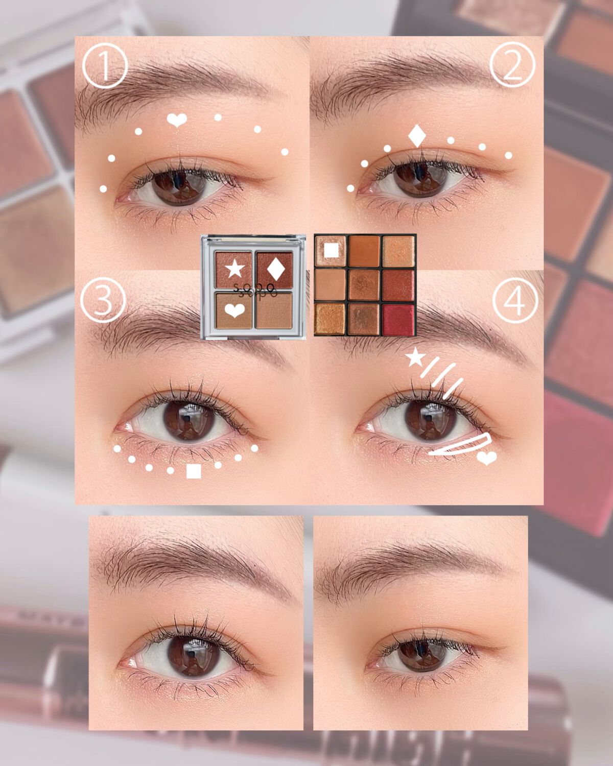 サマーソルスティス アイシャドーパレット/NARS/アイシャドウパレットを使ったクチコミ（2枚目）