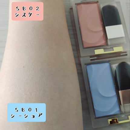 シームレストーン ブラッシュ/excel/パウダーチークを使ったクチコミ(2枚目)