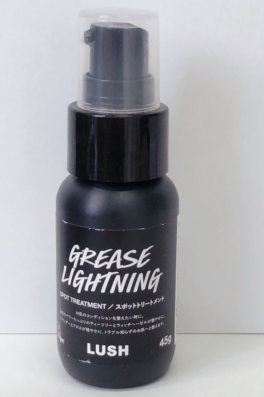 艶肌ドロップ/ラッシュ/美容液を使ったクチコミ（1枚目）