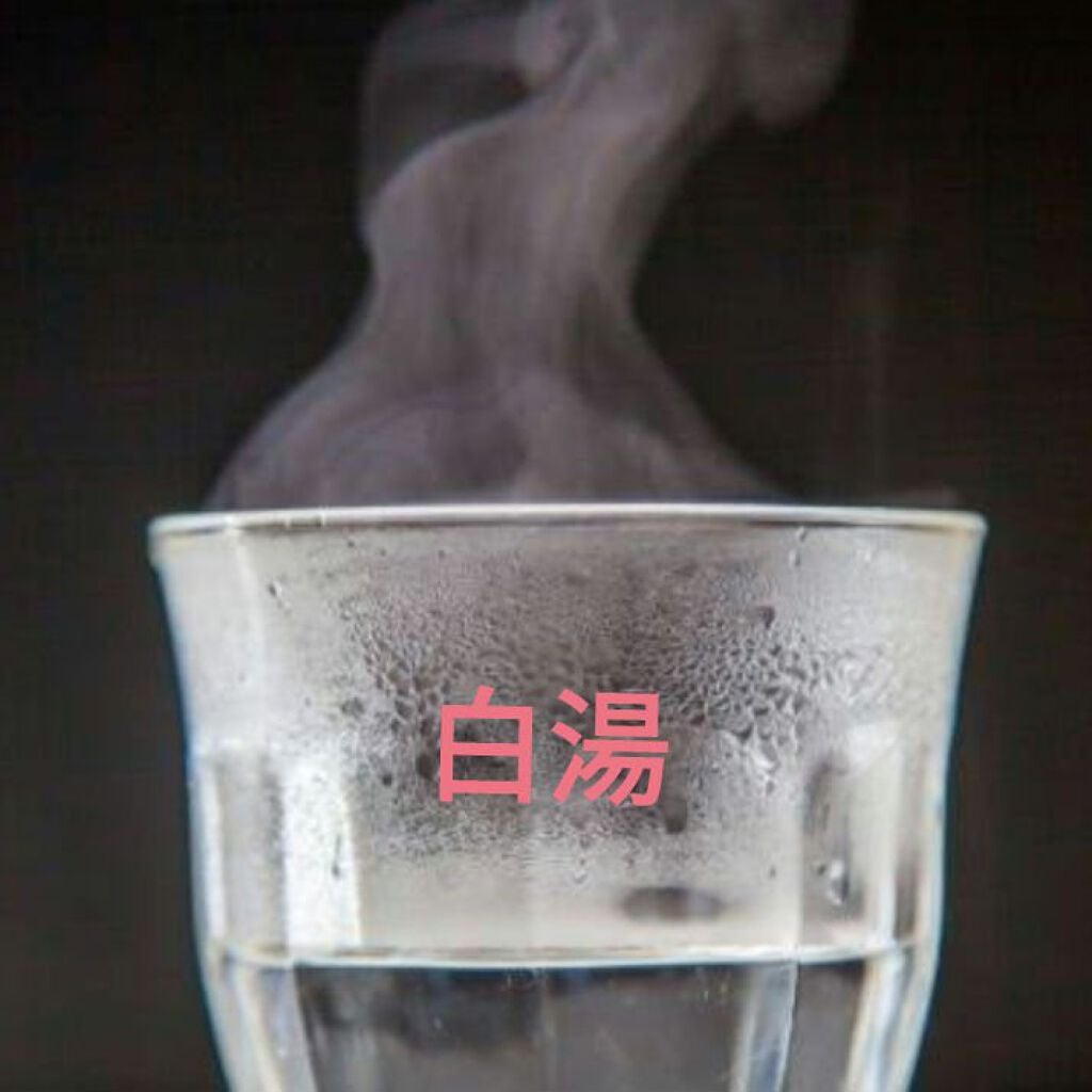 コントレックス/コントレックス/ミネラルウォーターを使ったクチコミ(5枚目)