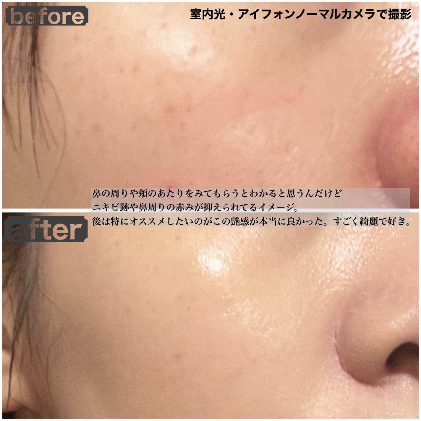 ベルベットジュエルクッション/BIVABOO/クッションファンデーションを使ったクチコミ(4枚目)