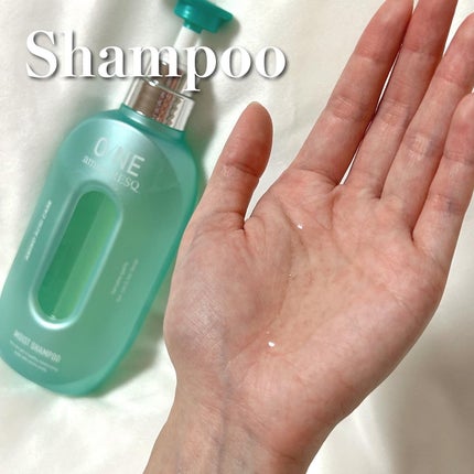 ワン アミノレスキューモイストシャンプー/トリートメント/アミノレスキュー/市販シャンプーを使ったクチコミ(2枚目)