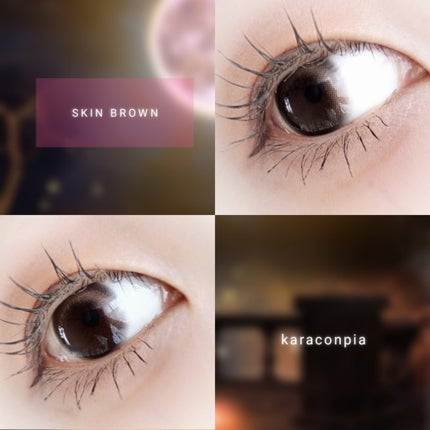 スキンブラウン/カラコンぴあ/カラーコンタクトレンズを使ったクチコミ(3枚目)