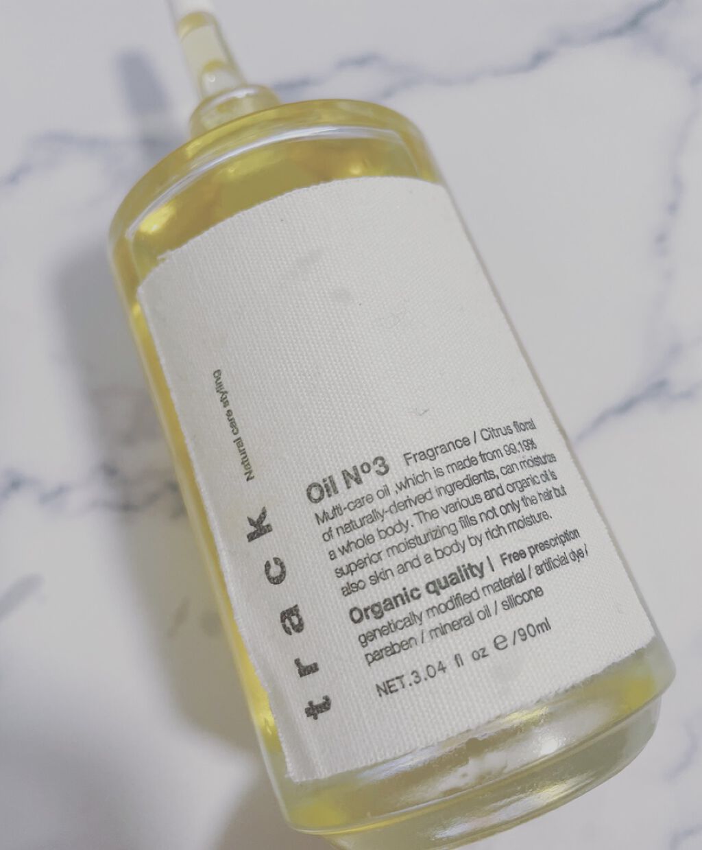 トラック オイル/track/ヘアオイルを使ったクチコミ（1枚目）