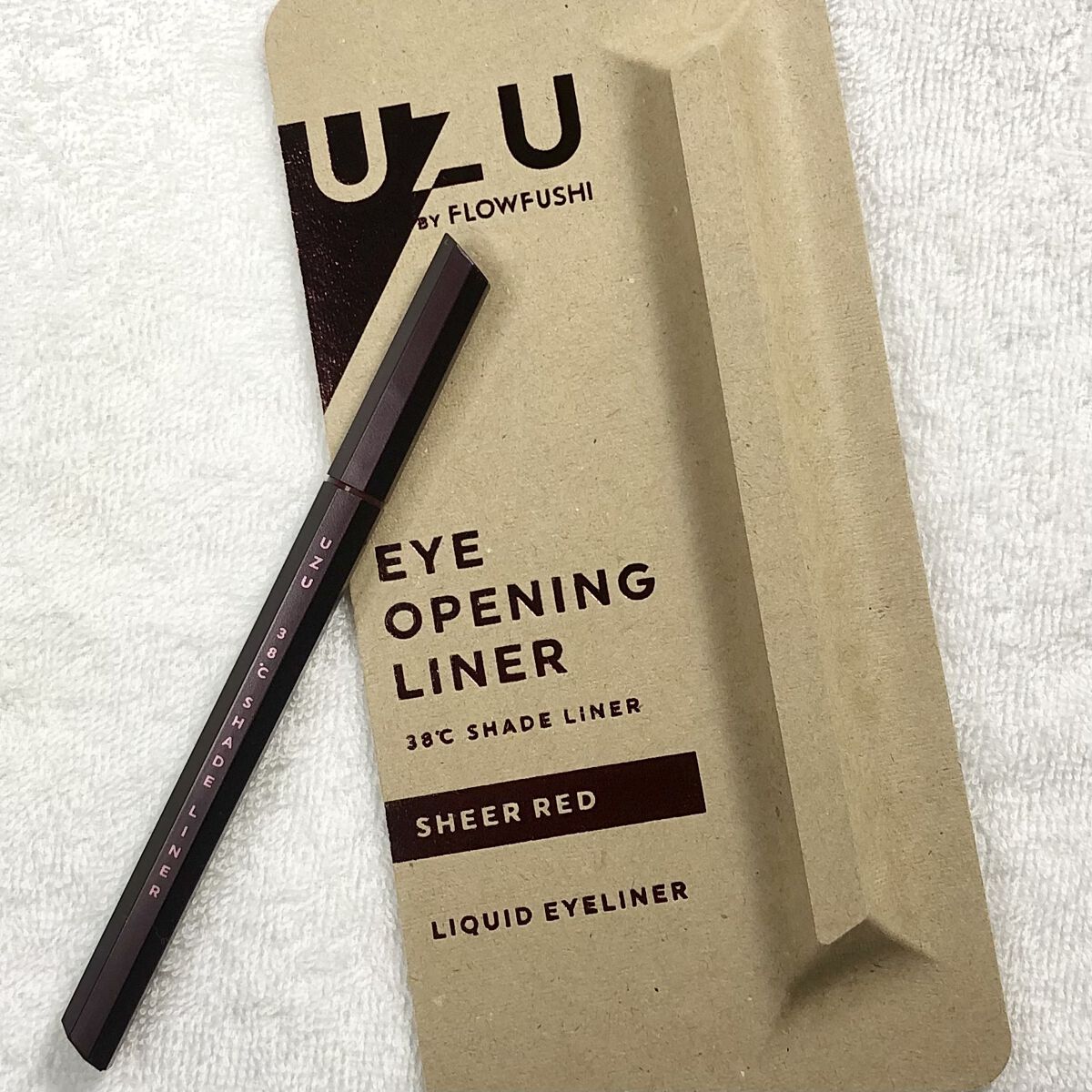 38℃ シェード ライナー/UZU BY FLOWFUSHI/リキッドアイライナーを使ったクチコミ（1枚目）