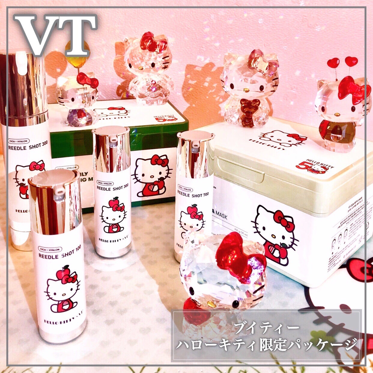 CICA デイリースージングマスク/VT/シートマスク・パックを使ったクチコミ(1枚目)