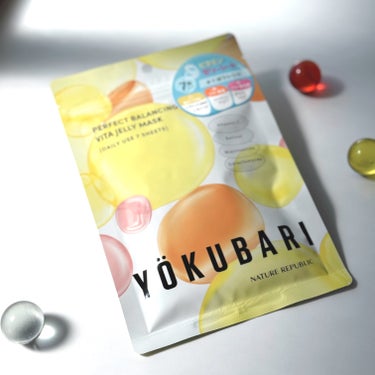 NATURE REPUBLIC
YOKUBARIビタミンマスク
⁡
⁡
⁡
🤍特徴🤍
✔️ YOKUBARIシリーズにビタミン*が登場！
⁡
✔️毛穴・くすみ(*1)、エイジングケアケア(*2)に特化し