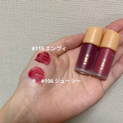 フルーティーグラムティント ミニデュオ/Laka/リップティントを使ったクチコミ(2枚目)