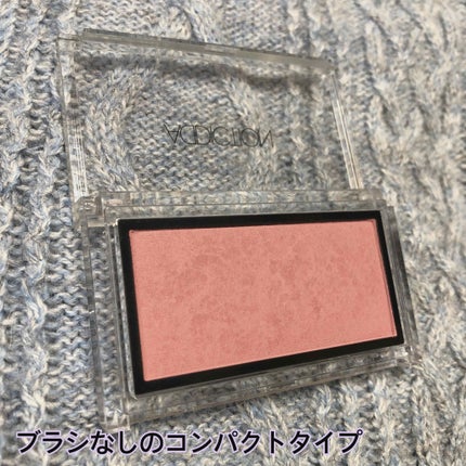 アディクション ザ ブラッシュ 022 Winter Blush (M) ウィンターブラッシュ/ADDICTION/パウダーチークの画像