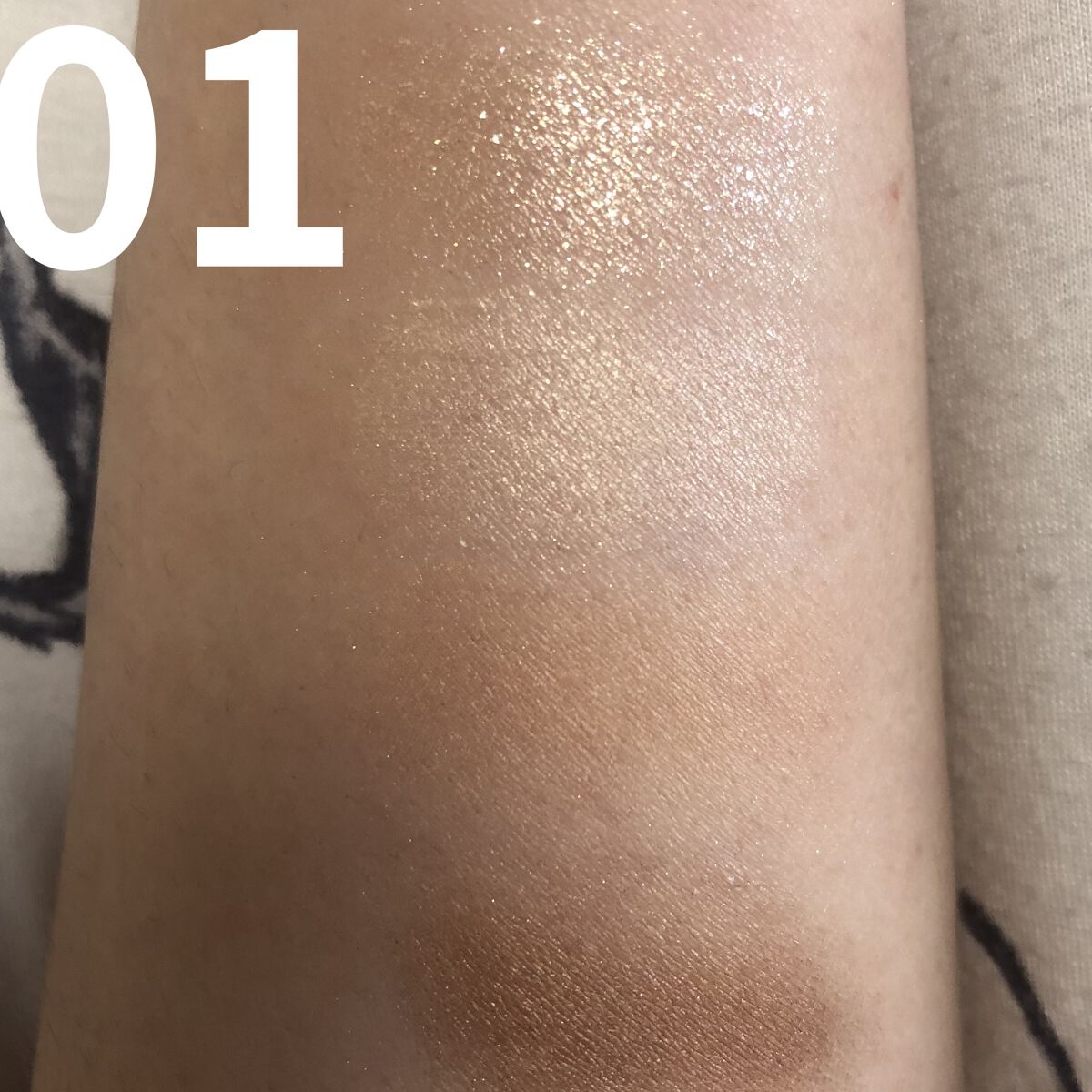 ベージュトーンアイシャドウ/CEZANNE/アイシャドウパレットを使ったクチコミ（3枚目）