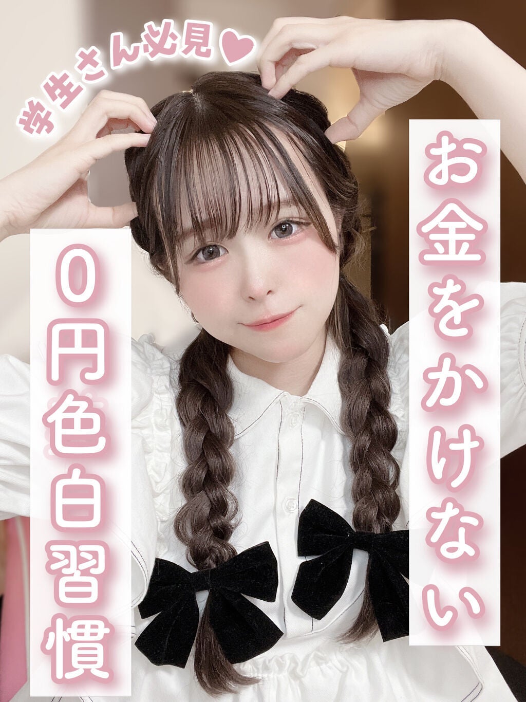 ハトムギ化粧水(ナチュリエ スキンコンディショナー R )/ナチュリエ/化粧水を使ったクチコミ(1枚目)