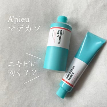 マデカソ CICA化粧水/A’pieu/化粧水を使ったクチコミ（1枚目）