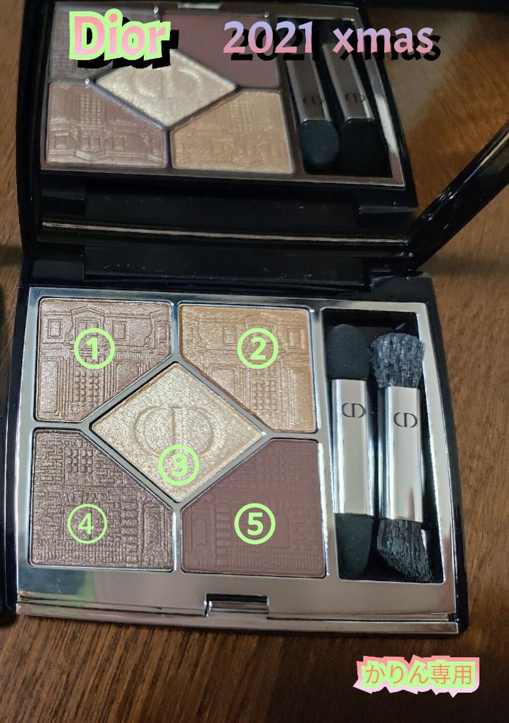 を使ったクチコミ（1枚目）