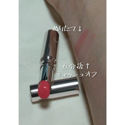 リップティント/パラドゥ/口紅を使ったクチコミ(2枚目)