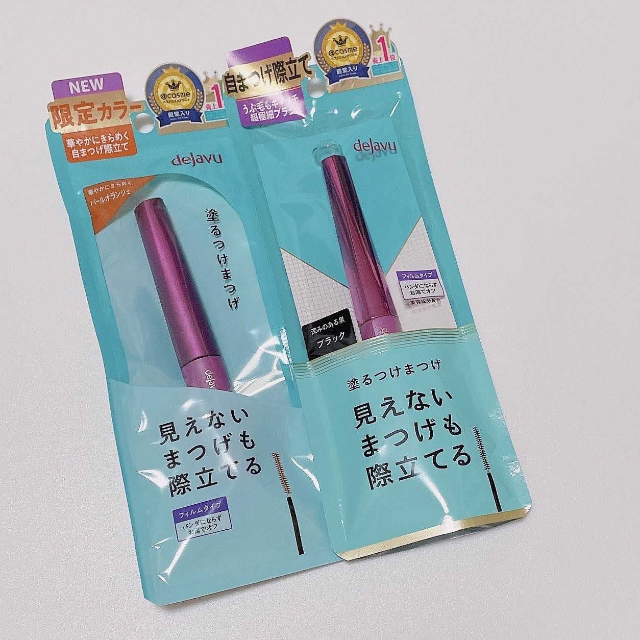 「塗るつけまつげ」自まつげ際立てタイプ/デジャヴュ/マスカラを使ったクチコミ(1枚目)