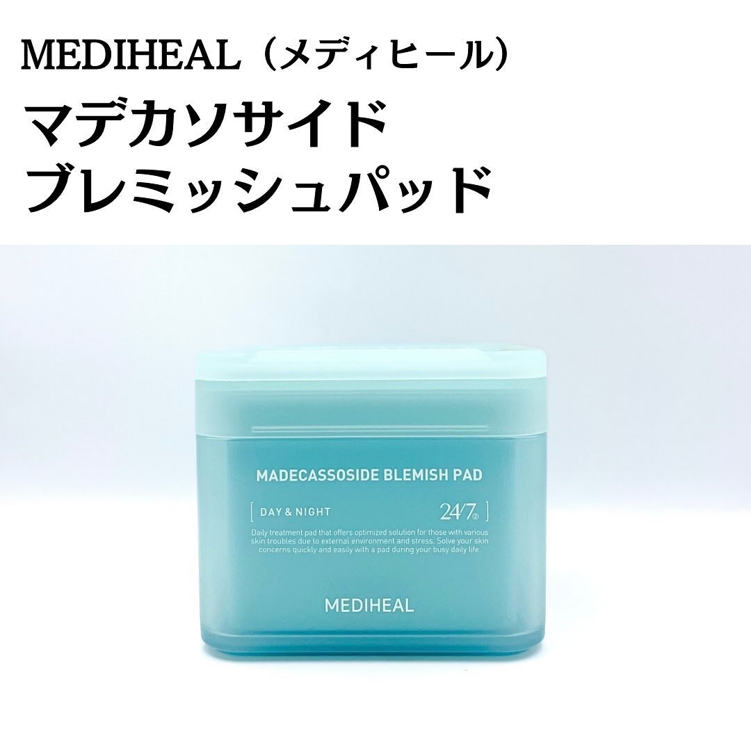 マデカソサイド ブレミッシュパッド/MEDIHEAL/トナーパッドを使ったクチコミ（3枚目）