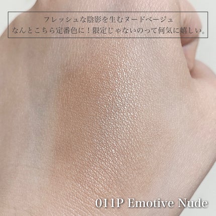 アディクション ザ ブラッシュ パール/ADDICTION/パウダーチークを使ったクチコミ(4枚目)