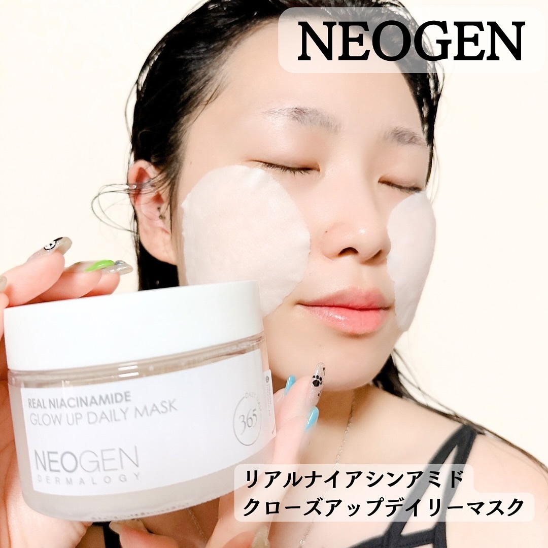 リアルナイアシンアミドグローアップデイリーマスク/NEOGEN/その他スキンケアを使ったクチコミ（3枚目）