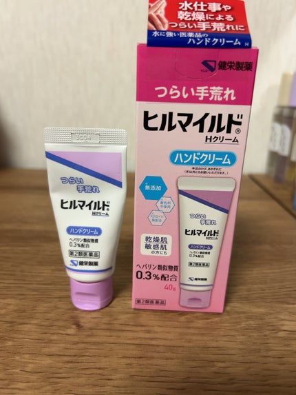 ヒルマイルドクリーム(医薬品)/健栄製薬/その他を使ったクチコミ(1枚目)