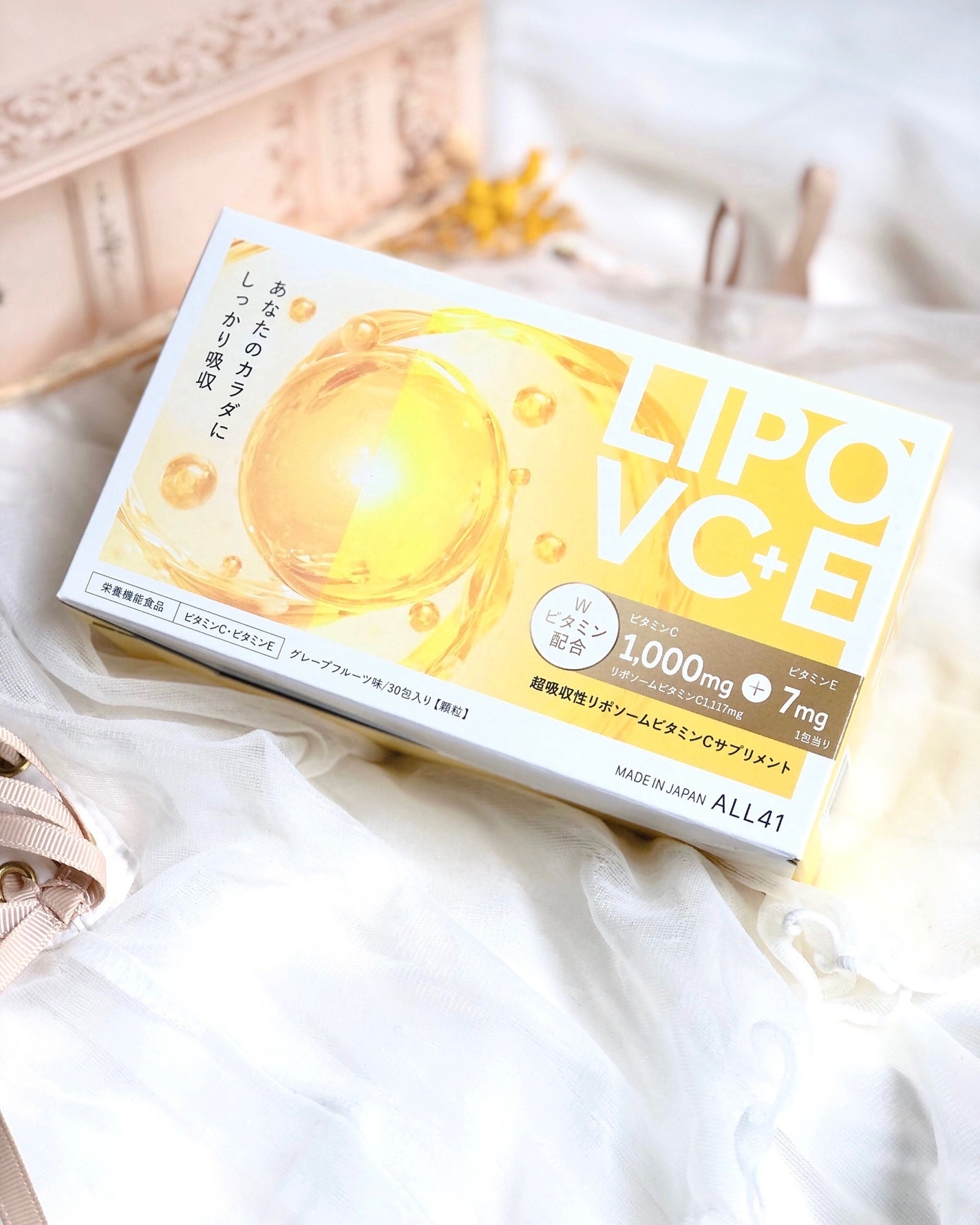 LIPO VC+E リポソームビタミンC /ALL41 /美容サプリメントを使ったクチコミ(7枚目)